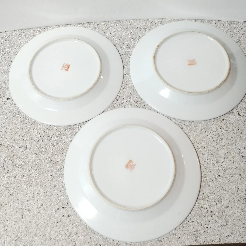 Jingdezhen set vintage